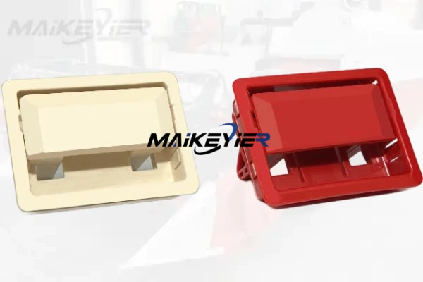 Combine Harvester Parts maikeyier 6 1e8080 765521e6c80 34900 handle,lock red