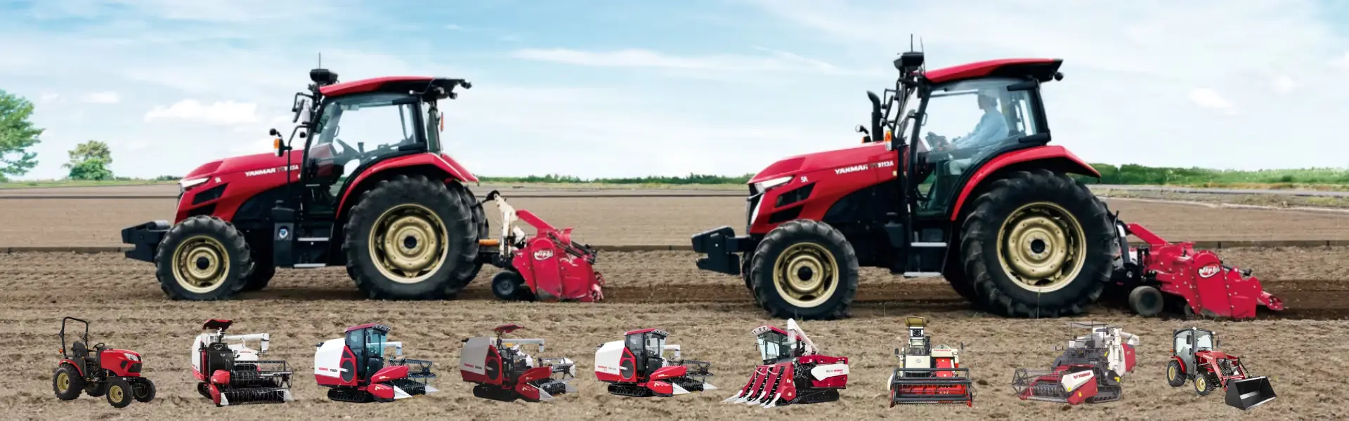 yanmar part maikeyier
