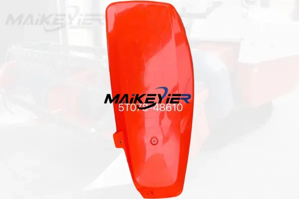 maikeyier harvester cover plate 5t078 48610 cover